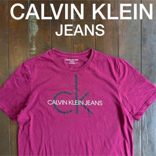 カルバンクライン(Calvin Klein)の大人気！【CALVIN KLEIN JEANS カルバンクライン】ロゴ Tシャツ(Tシャツ(半袖/袖なし))