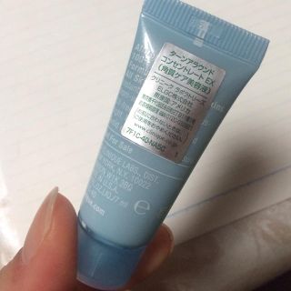 クリニーク(CLINIQUE)の角質ケア美容液(その他)