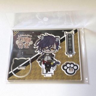 新品未開封 明石国行 刀猫男士 とうにゃん アクスタ 刀剣乱舞(キャラクターグッズ)