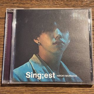 【森内寛樹】Sing;est