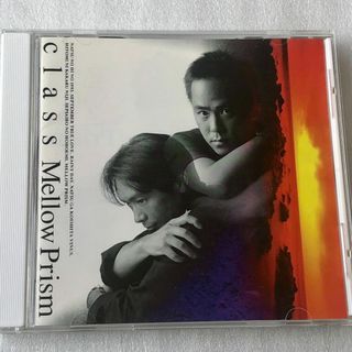 class /Mellow Prism (1993年)(ポップス/ロック(邦楽))