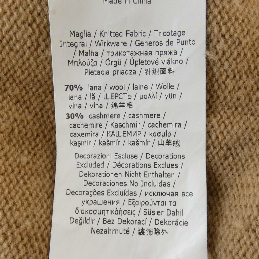Max Mara - マックスマーラ Max Mara ニットの通販 by KOMEHYO