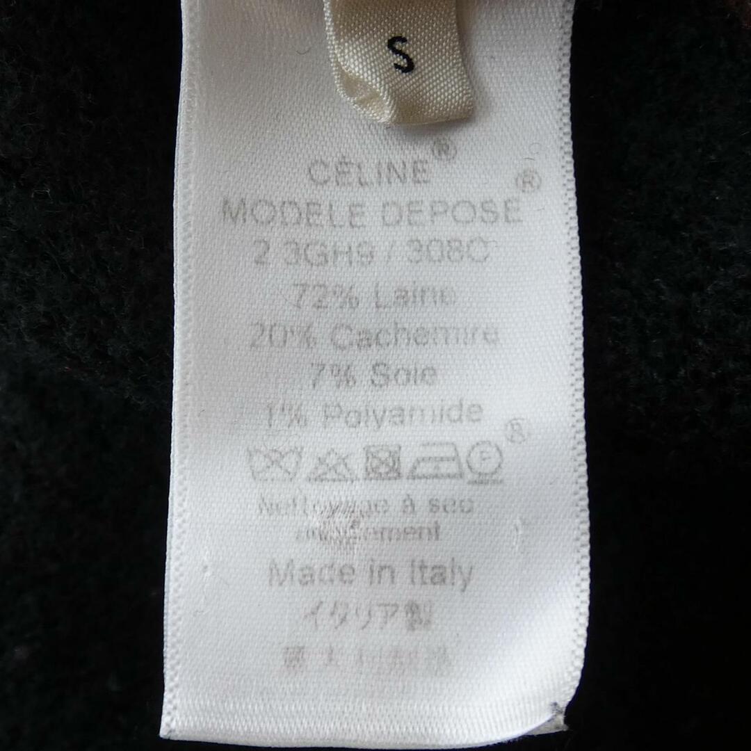CELINE セリーヌ タートルネック ウールニット セーター