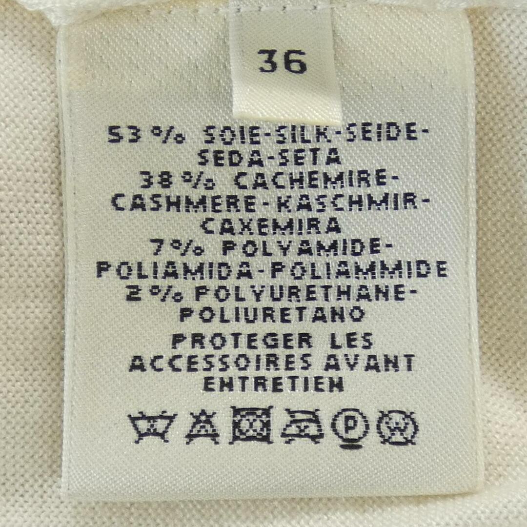 HERMES - エルメス HERMES ニットの通販 by KOMEHYO ONLINE