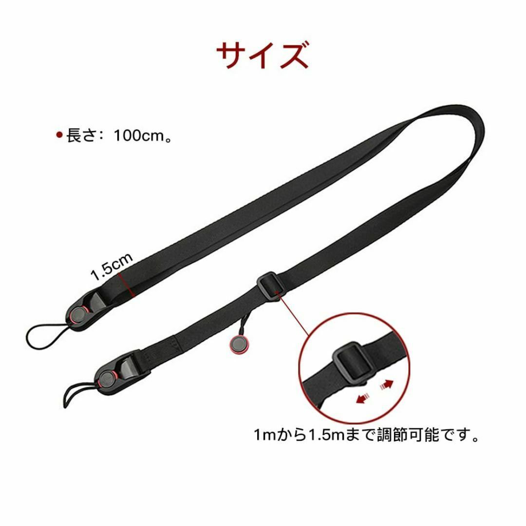 [LIANHATA]カメラストラップブラックネックストラップ斜め掛け スマホ/家電/カメラのカメラ(その他)の商品写真