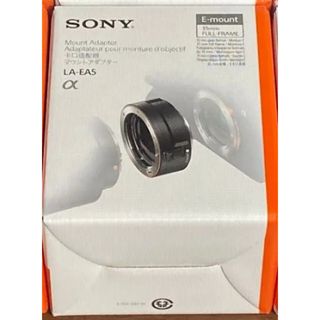 ソニー マウントアダプター LA-EA5 Eマウント35mmフルサイズ SONY(その他)