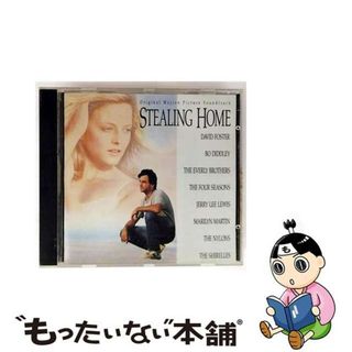 【中古】 君がいた夏　オリジナル・サウンドトラック/ＣＤ/22P2-2660(映画音楽)