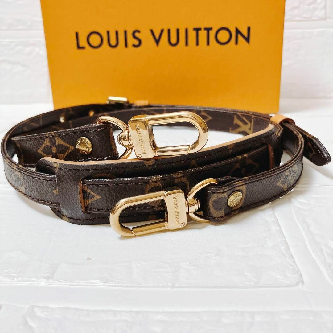 楽天市場】ルイヴィトン Louis Vuitton クロシェット ネック