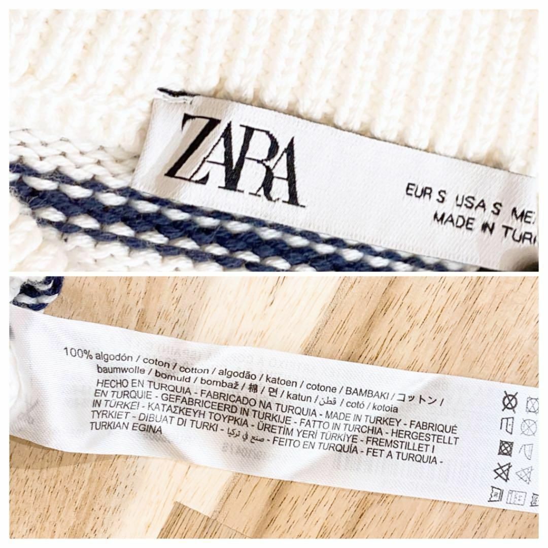 ZARA - 【ザラ】コットン編み込み サマーニット ワンピース