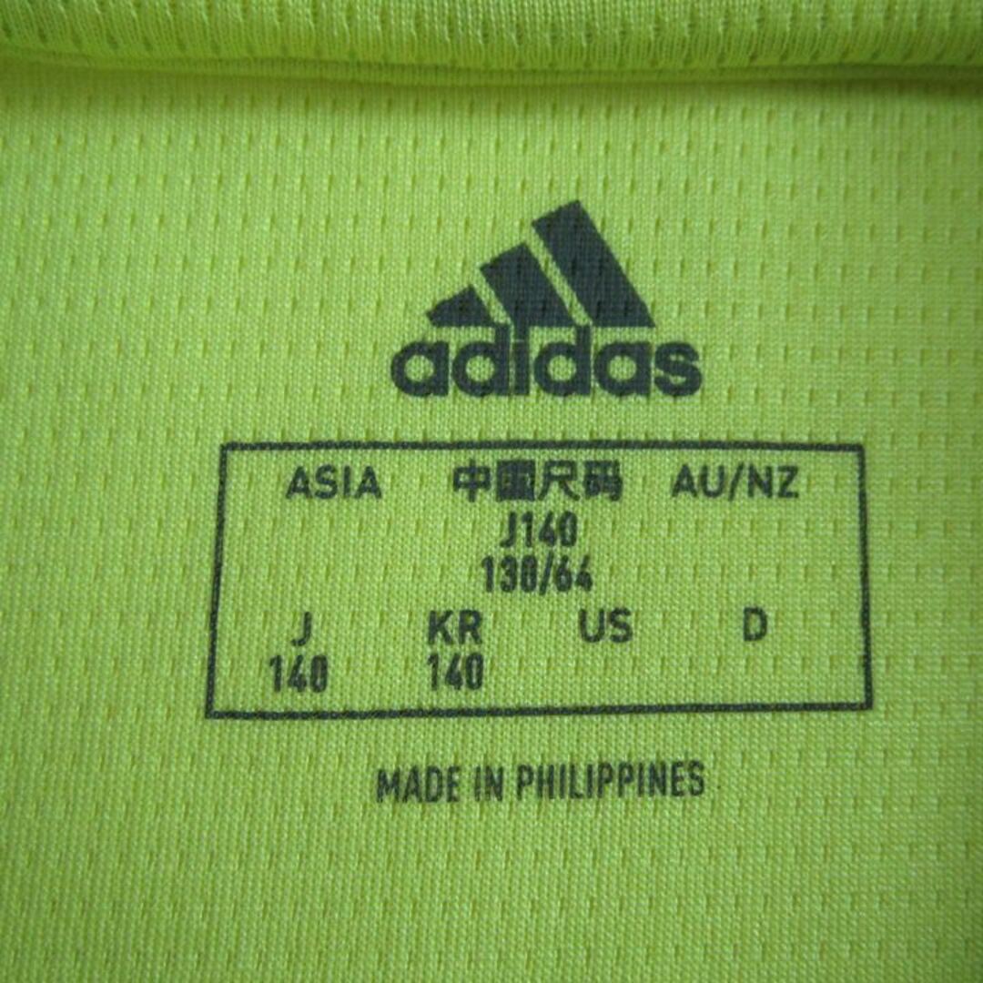 adidas(アディダス)のアディダス 半袖Ｔシャツ トップス プラクティスシャツ スポーツウエア キッズ 男の子用 140サイズ 黄×緑×黒 adidas キッズ/ベビー/マタニティのキッズ服男の子用(90cm~)(Tシャツ/カットソー)の商品写真