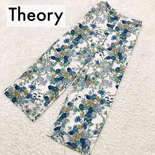 セオリー(Theory)の極美品♡ Theory 21ss ボタニカルフラワー柄リラックスパンツ Sサイズ(カジュアルパンツ)