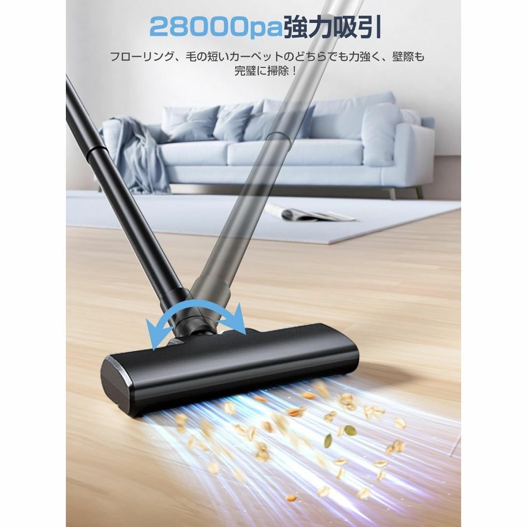 掃除機 コードレス【置くだけ充電】 28Kpa強力吸引 0.5kg 超軽量