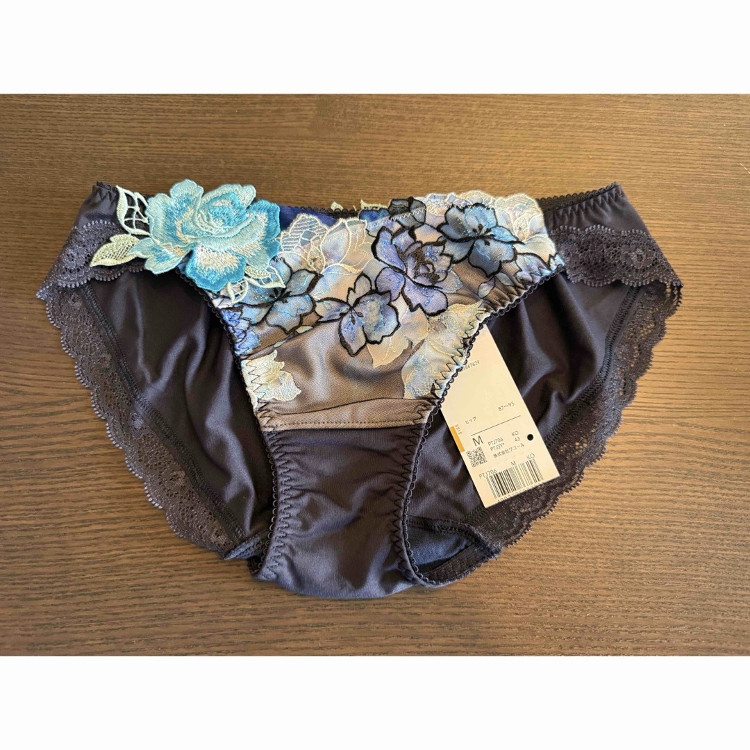 新品・タグ付き☆ワコール☆サルート☆ベトナムの花嫁☆KO