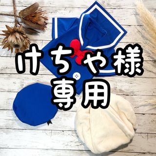 ノローナ NORRONA レディース Tシャツ 3枚セット 半袖 トップス