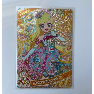 ひみつのアイプリ カード エターナルジュエルポッピンドリーミン　みつき(シングルカード)