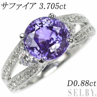K18WG サファイア ダイヤモンド リング 3.705ct D0.88ct