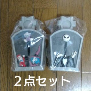 SEGA - ナイトメアービフォアクリスマス（ギミックバンク）