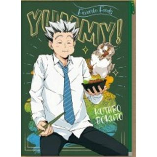 【木兎 光太郎】ハイキュー!! Yummyマスコット ポーチでらっくす(その他)