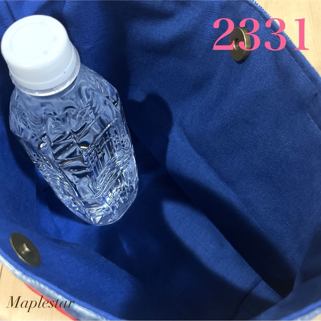 お値下げ❣️【2331】デニムリメイク 両面ポケットマチ付きバッグ ハンドメイドのファッション小物(バッグ)の商品写真