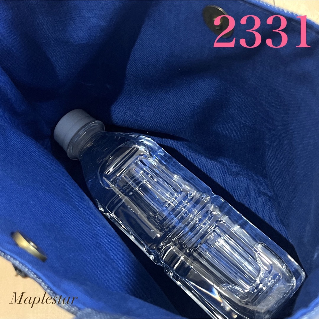 お値下げ❣️【2331】デニムリメイク 両面ポケットマチ付きバッグ ハンドメイドのファッション小物(バッグ)の商品写真