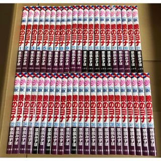 暁のヨナ 1〜44巻 草凪みずほ(少女漫画)