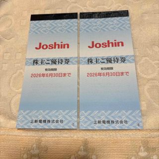 ジョーシン　Joshin   上新電機(その他)