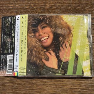 【AI】ハピネス (DVD付き)
