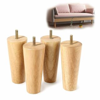 4本セット 家具脚 ソファー足 木製、無垢材 家具 サポート脚、M8・ M10 