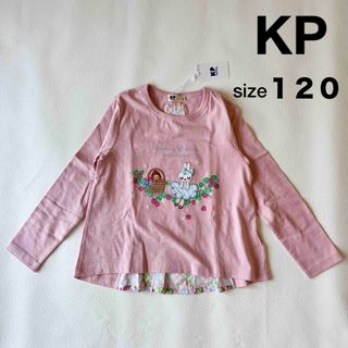 ニットプランナー(KP)のKP うさぎのロンT(Tシャツ/カットソー)