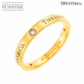 ティファニー(Tiffany & Co.)のティファニー TIFFANY&CO. フラット バンド 18.5号 リング ダイヤ 3P K18 YG イエローゴールド 750 指輪 90285611(リング(指輪))