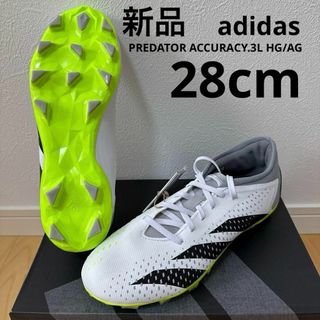 アディダス(adidas)の新品　adidas プレデターアキュラシー.3 L HG/AG スパイク　28(シューズ)