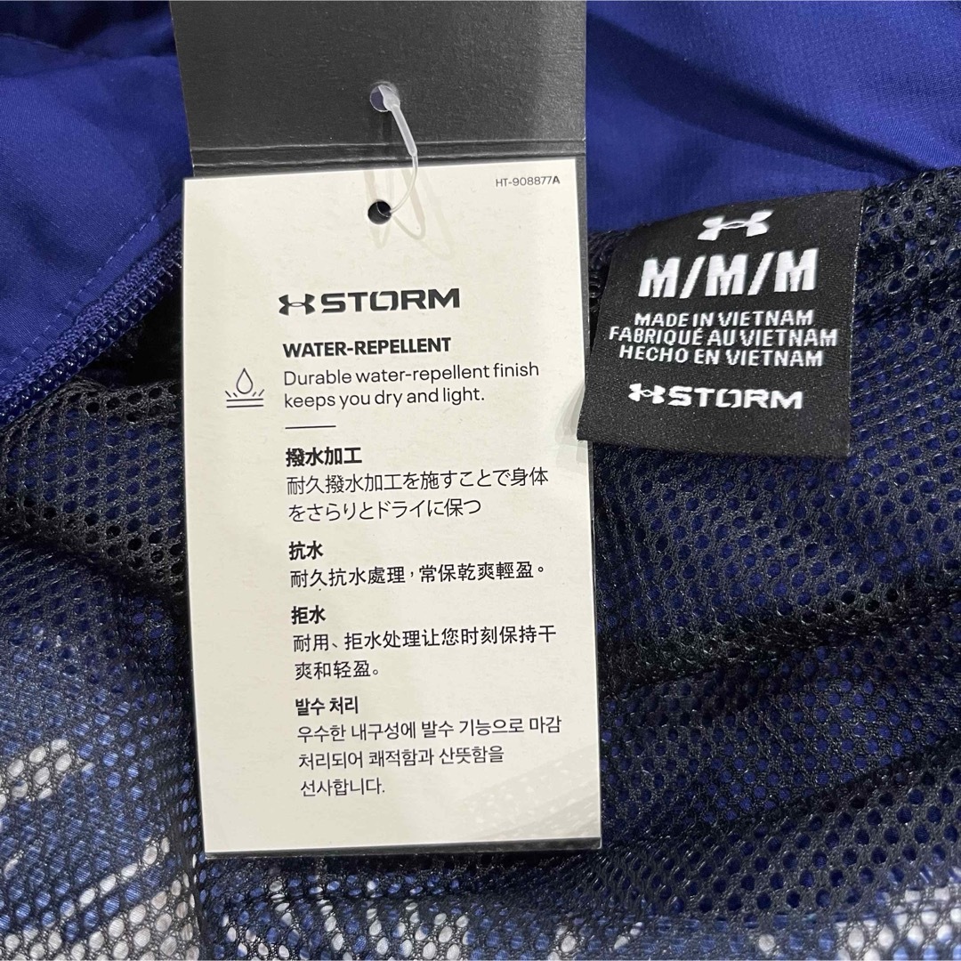 楽天市場】大きいサイズ メンズ UNDER ARMOUR アンダーアーマー