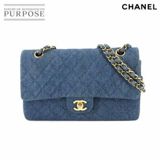 VINTAGE●CHANEL●シャネル ミニフラップバッグ ブルー シャネル マトラッセ ミニフラップバッグ ココボール ブルー