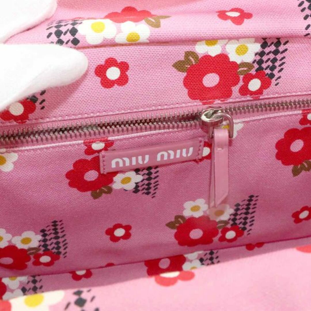 【美品】MIUMIU カナパバッグ 2WAY 希少！ MIU MIU - 新品同様 ミュウミュウ MIUMIU カナパ 2way ハンド
