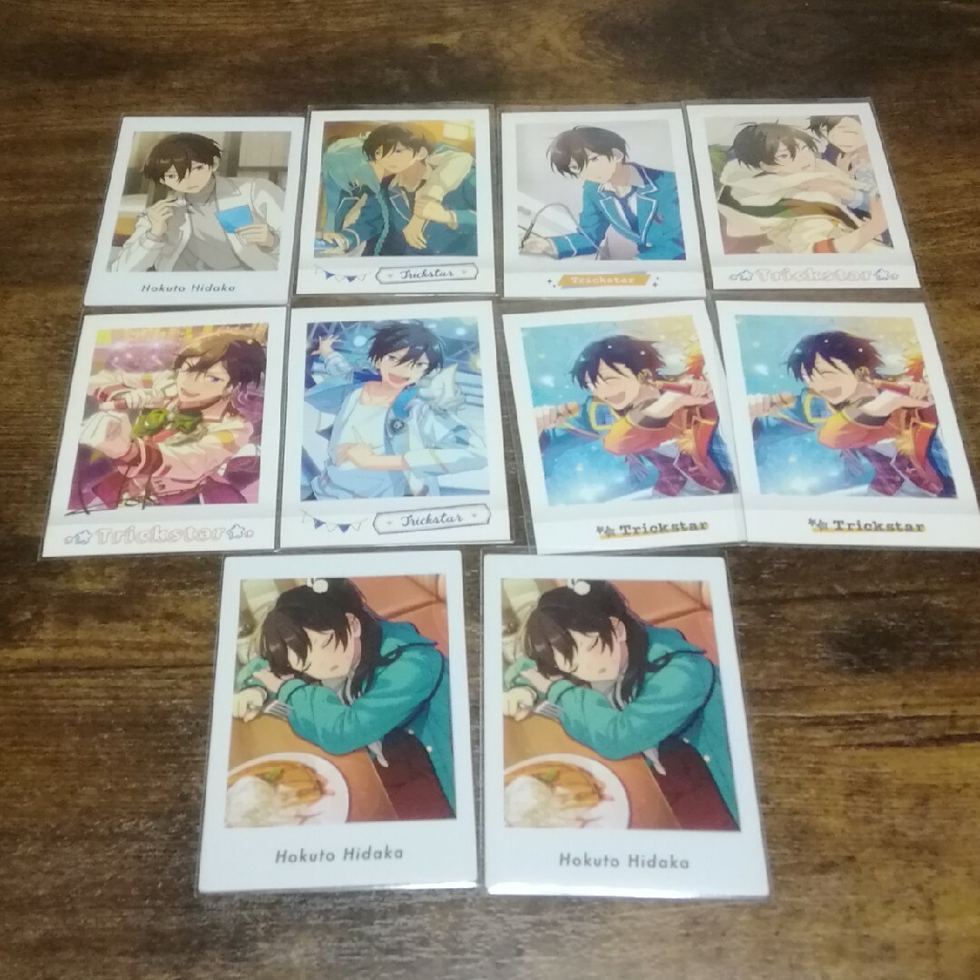 あんさんぶるスターズ！ 永鷹北斗 10枚セット エンタメ/ホビーのアニメグッズ(カード)の商品写真