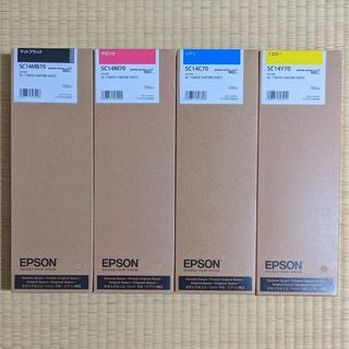 【純正未開封】エプソン SC14 インク 700ml(PC周辺機器)
