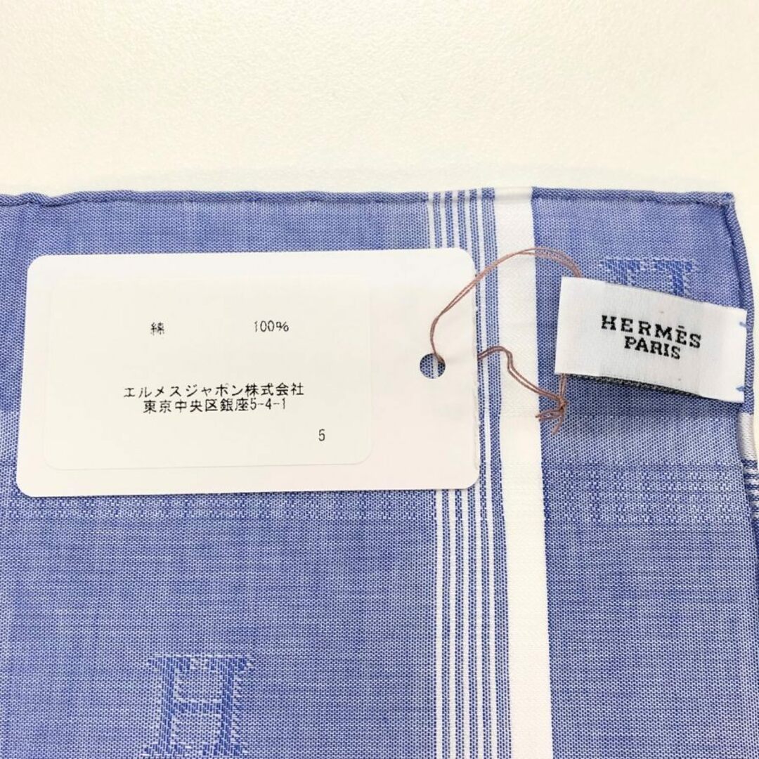 HERMES - エルメス ハンカチ コットン100% ブルー系【AFI15】の