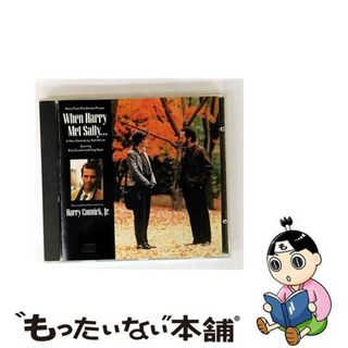 【中古】 恋人たちの予感 / When Harry Met Sally ー Harry Connick Jr(映画音楽)