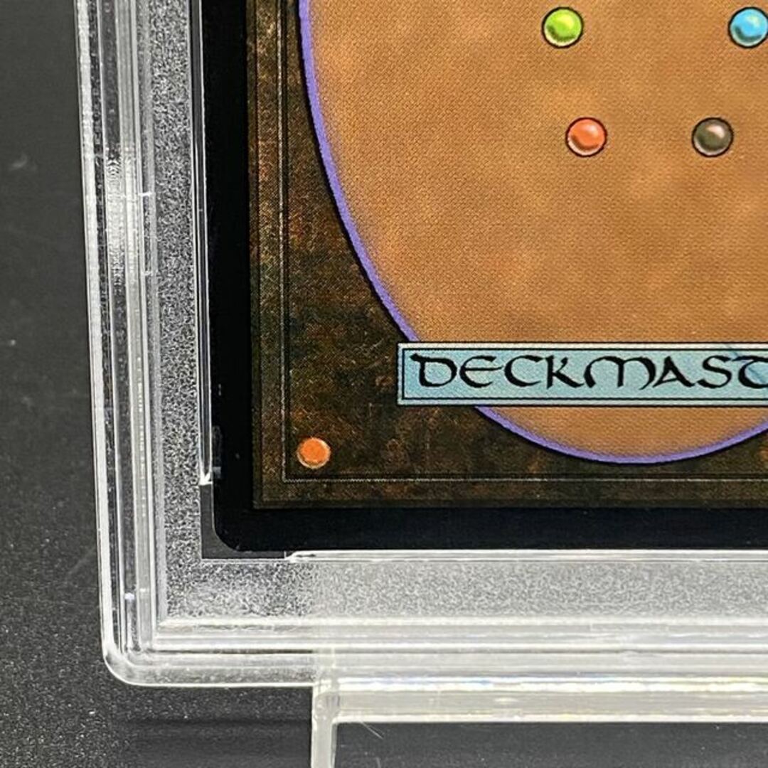 マジック：ザ・ギャザリング - 【PSA10】リシャーダの港