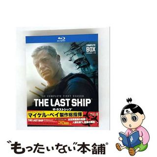 【中古】 ザ・ラストシップ〈ファースト・シーズン〉　コンプリート・ボックス　ブルーレイ/Ｂｌｕ-ｒａｙ　Ｄｉｓｃ/1000586127(TVドラマ)