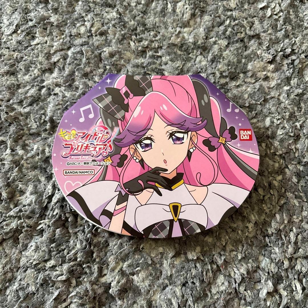 キミとアイドルプリキュア♪　キュアキッス　なりきりパジャマ　長袖　110cm キッズ/ベビー/マタニティのキッズ服女の子用(90cm~)(パジャマ)の商品写真