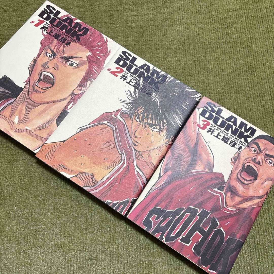 匿名配送】漫画 単行本 スラムダンク 1〜3巻 井上雄彦 初版