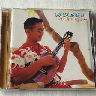 ジェイク・シマブクロ /Crosscurrent (2003年)