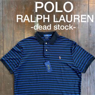 ポロラルフローレン(POLO RALPH LAUREN)のデッドストック！！【RALPH LAUREN ラルフローレン】ボーダーポロシャツ(ポロシャツ)