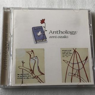 尾崎亜美/ANTHLOGY アンソロジー (1999年)