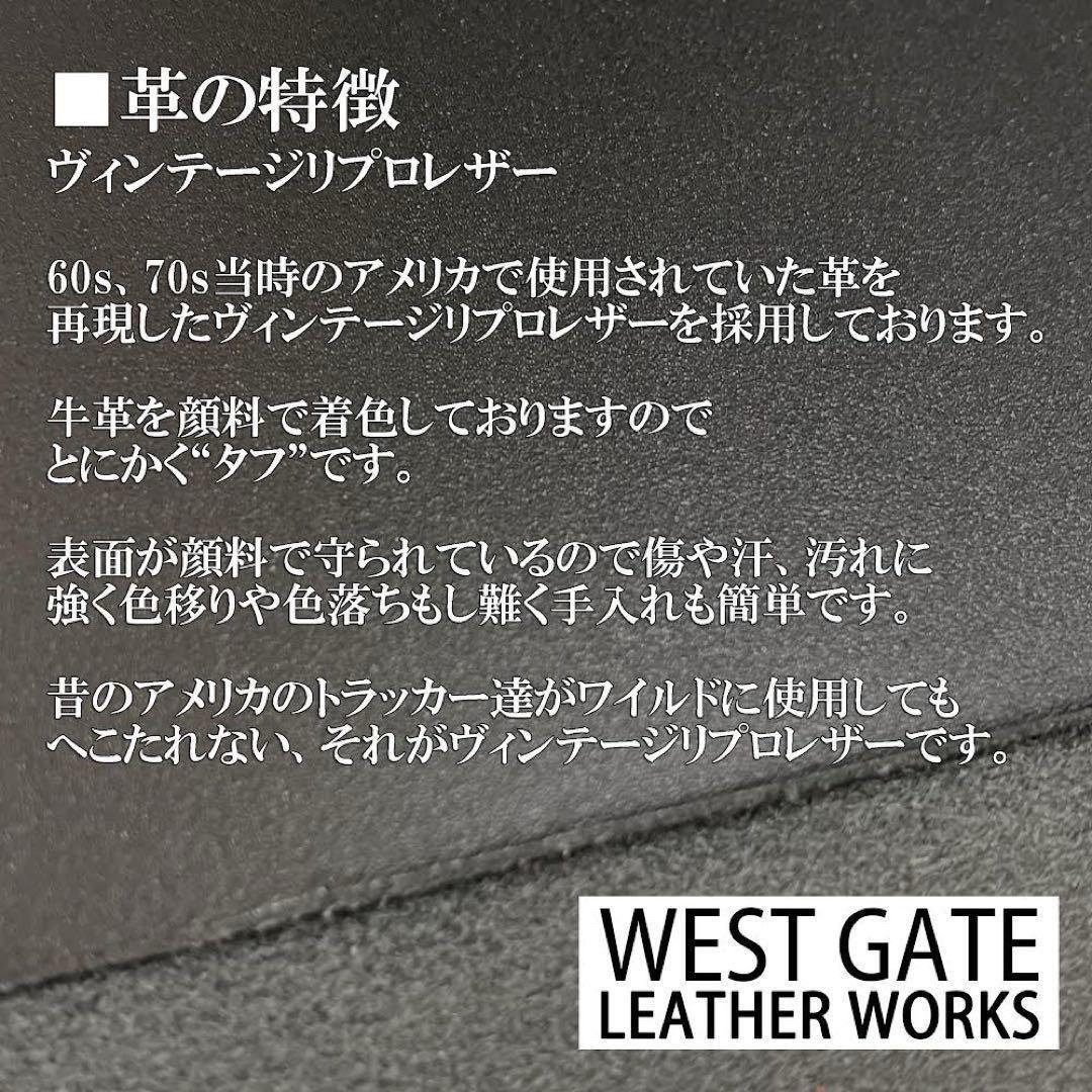 牛革 本革 レザー ベルトループキーホルダー 黒 真鍮金具 キーリング Dカン メンズのファッション小物(キーホルダー)の商品写真