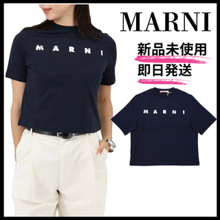 マルニ(MARNI)の★新品未使用★MARNI ロゴプリント クロップド Tシャツ 14Y レディース(Tシャツ(半袖/袖なし))