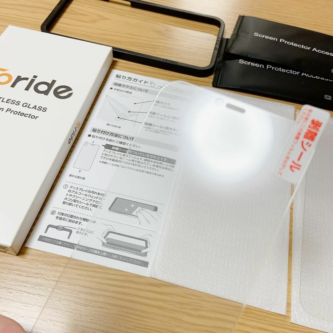 ＊iPhone 12/ 12 Pro ガラスフィルム 2枚　ホコリが入らない スマホ/家電/カメラのスマホアクセサリー(iPhoneケース)の商品写真