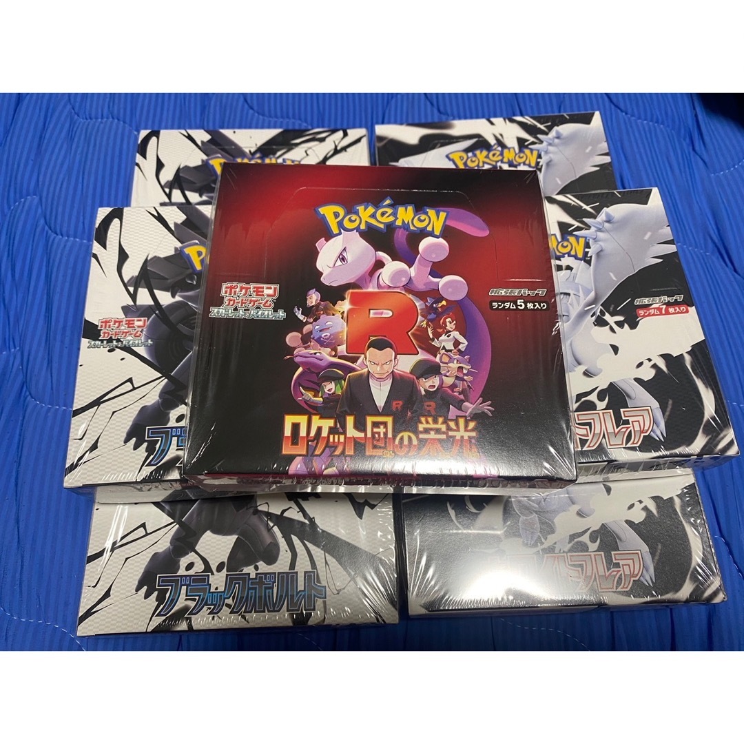 ポケモン - ポケモンカード BOX まとめ売りの通販 by みー's