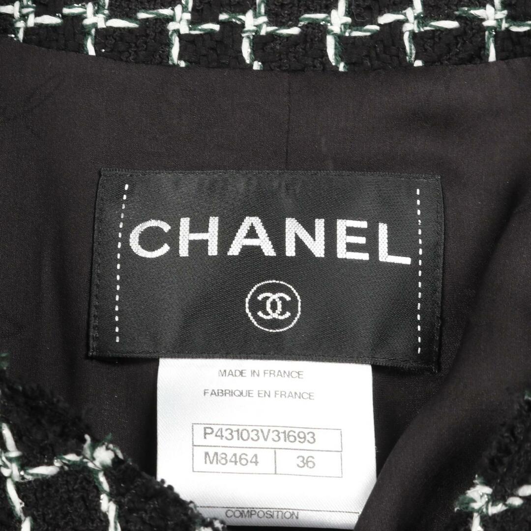 CHANEL - CHANEL シャネル ノーカラージャケット グリポアボタン